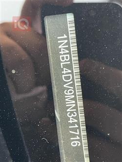 نیسان ئەلتیما